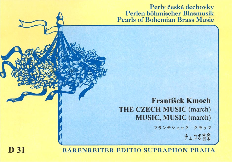 Česká muzika / Muziky, muziky